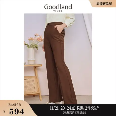[美拉德]Goodland美地女装2023秋弹力斜纹针织修身微喇休闲裤图片