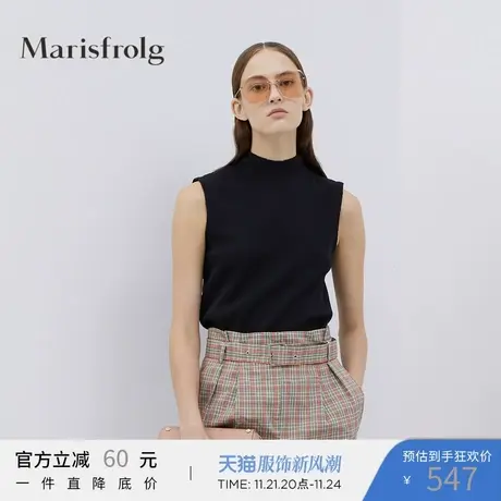 Marisfrolg玛丝菲尔毛针织衫女装2020春季新款无袖黑色时尚开衫商品大图