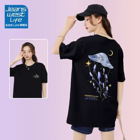 真维斯LIFE黑色短袖t恤女2023年夏季新款纯棉宽松中长款半袖体恤商品大图