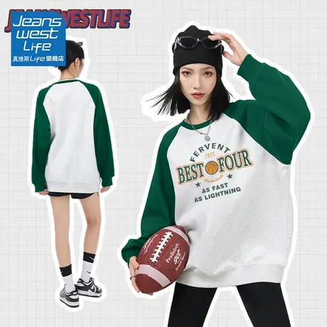 真维斯LIFE圆领美式卫衣女2023新款爆款慵懒风oversize外套女春秋图片
