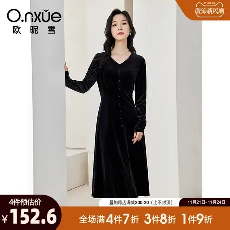 欧昵雪2023冬季新品时尚V领黑色高腰丝绒连衣裙女长袖中长款A字裙图片