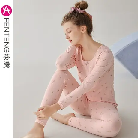 芬腾女士保暖内衣秋衣秋裤套装秋冬季新款棉质圆领打底棉毛衫冬天图片