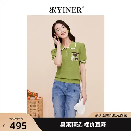 【赫本猫联名】YINER音儿女装2023夏新款爱心印花针织衫图片