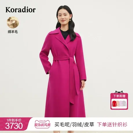 珂莱蒂尔女装2023冬季新款通勤系带羊毛混羊绒双面呢子大衣外套图片