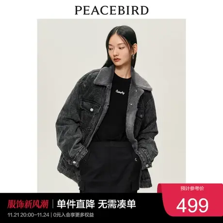 太平鸟毛感牛仔外套女加厚黑色2023冬毛绒绒感仿皮毛一体外套奥莱图片