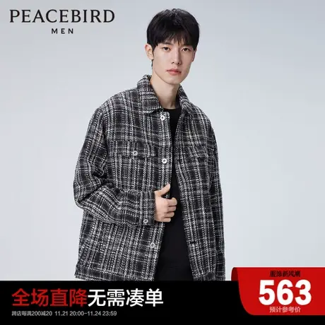 太平鸟男装2024春小香风夹克男士宽松外套潮时尚千鸟格茄克商品大图