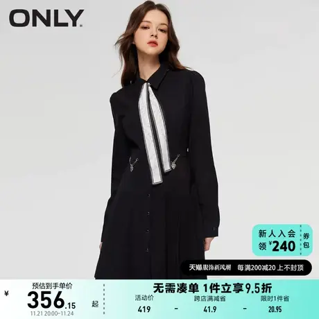 ONLY2023春夏新款时尚简约设计感短款衬衫百褶连衣裙女图片