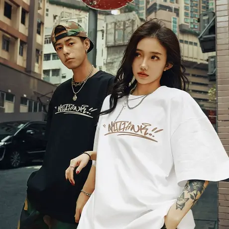 Nuthink国潮字母情侣短袖夏季潮牌T恤男半截袖情侣上衣情侣装夏装商品大图