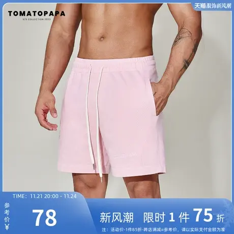 TOMATOPAPA新款纯色短裤23年简约潮牌绣花棉百搭透气运动男女短裤商品大图