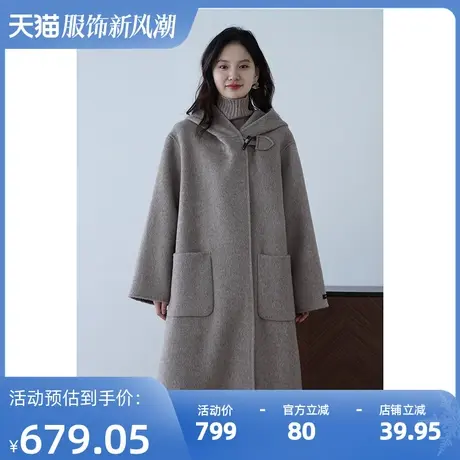 嘉茱莉连帽牛角扣大衣新款双面呢大衣外套女小个子双面羊毛外套图片
