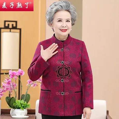 2023秋季新款妈妈唐装外套阔太太绣花上衣中老年人女装薄毛呢开衫商品大图