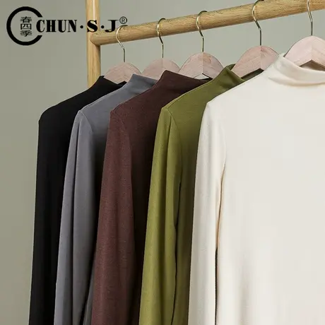 奥绒半高领长袖打底衫女2023秋季新款时尚显瘦女士弹力针织衫上衣图片