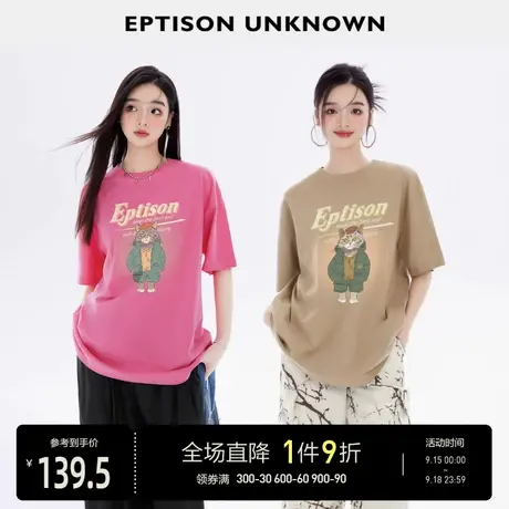 EPTISON短袖T恤女2023夏季新款美式个性印花宽松纯棉独特休闲上衣商品大图