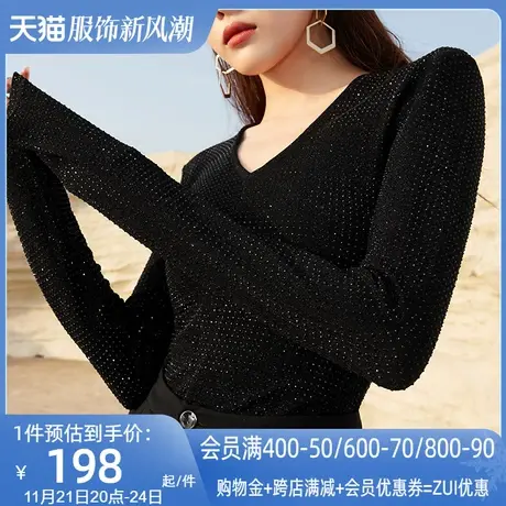 AUI黑色百搭气质v领针织衫女2024秋冬新款高级感内搭修身保暖上衣图片