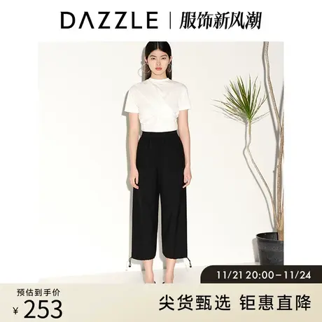 DAZZLE地素奥莱 春夏极简小众不规则纽结设计感修身短袖T恤女图片