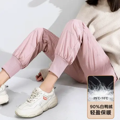 粉色羽绒裤女外穿时尚2023款秋冬高腰加厚白鹅绒显瘦休闲直筒棉裤商品大图