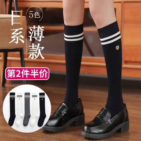 长筒袜子女外穿ins潮中筒高桶春秋夏季薄款女童儿童运动韩版高腰商品大图