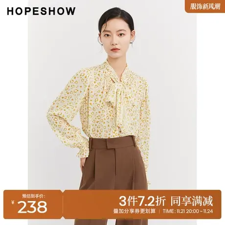红袖outlets碎花雪纺衫hopeshow2023秋季新款女飘带领一手长衬衫商品大图