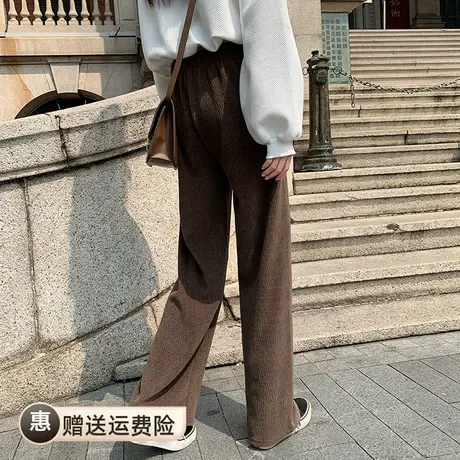雪尼尔直筒阔腿长裤子女秋冬季2022新款小个子休闲拖地裤垂感棕色图片