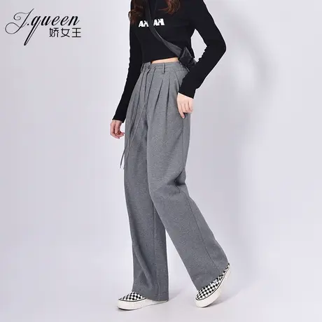 阔腿裤女2024春季新款休闲时尚百搭高腰显瘦垂坠感拖地直筒裤子商品大图