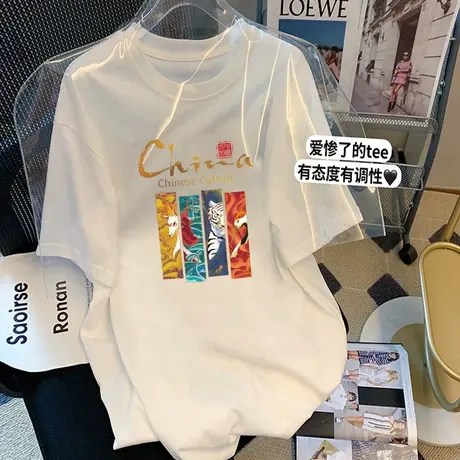 纯棉中国风短袖t恤女韩版宽松休闲大码中长款时尚减龄半袖上衣潮商品大图
