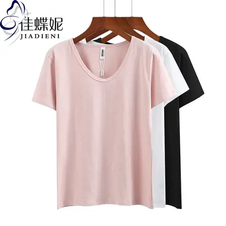 夏季女装短袖基础款圆领粉色宽松休闲大码T恤纯棉体恤衫竹节棉商品大图