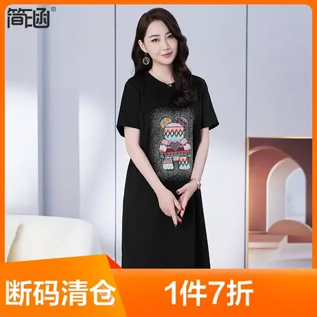 【天丝珠地】大码女装夏装新款简涵高端轻奢遮肚子显瘦胖mm连衣裙图片