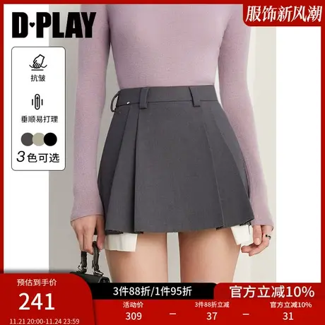 DPLAY春新学院风花灰色设计感撞色防走光裤里高腰百褶半身裙图片