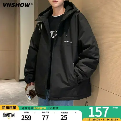VIISHOW户外保暖冲锋夹克外套男士秋冬潮牌宽松加厚棉衣防水登山商品大图
