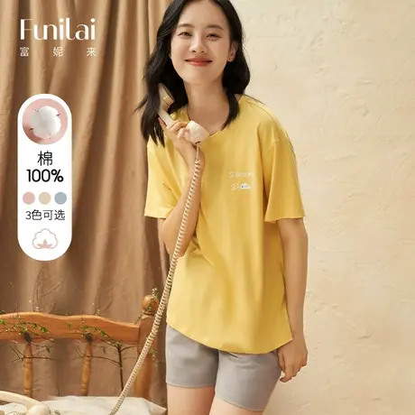 富妮来舒适圆领纯棉家居服可爱休闲女士夏季短袖短裤圆领睡衣套装图片