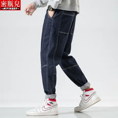 密瓶儿潮牌牛仔裤男宽松秋季男士大码胖子男裤男装青年九分裤子男商品大图