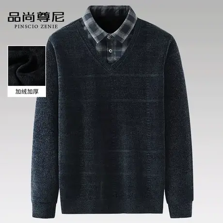 男士爸爸毛衣加绒加厚中老年简约格纹雪尼尔假两件上衣打底衫秋冬商品大图