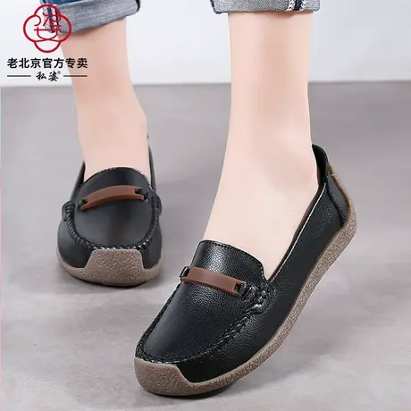 单鞋女上班鞋软底久站不累脚黑色豆豆鞋真皮休闲鞋大码41-43春季图片
