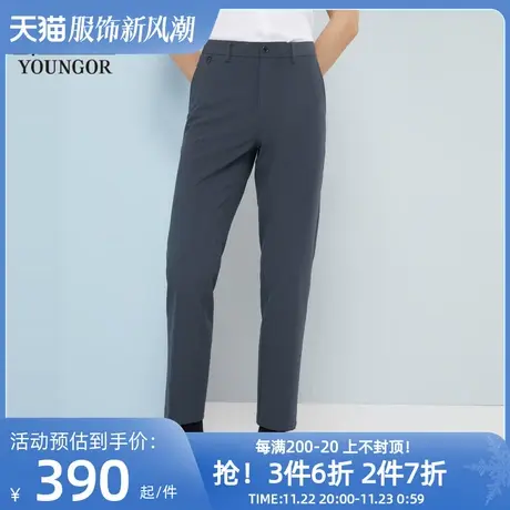 【商场同款】雅戈尔男士西裤春季新款商务休闲弹力西装裤男S1938商品大图