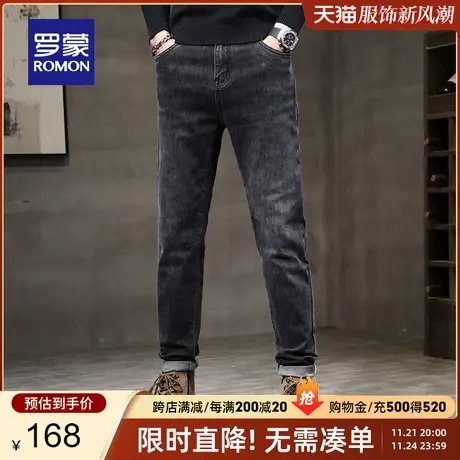 罗蒙男士弹力牛仔裤2024春季时尚百搭潮流休闲百搭直筒裤透气长裤商品大图