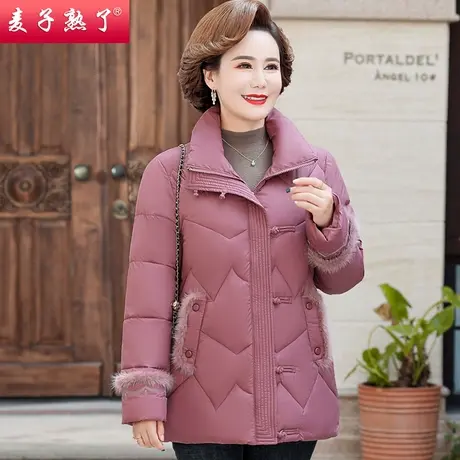 奶奶装冬季羽绒棉服短款洋气大码阔太太冬装外套中老年人女装棉袄商品大图