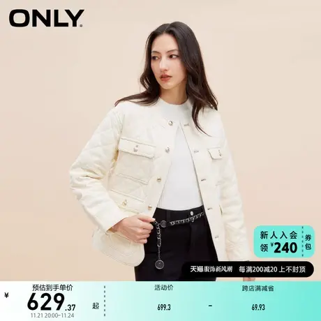 ONLY奥莱夏季简约休闲箱型贴袋短款牛仔外套女图片