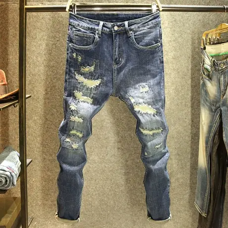 潮流时尚破洞刮烂牛仔裤男款个性补丁针缝潮牌修身小脚裤秋冬厚款商品大图