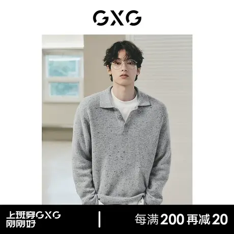【龚俊同款】GXG男装 灰色波点宽松半开襟毛衣针织衫GED12024893图片