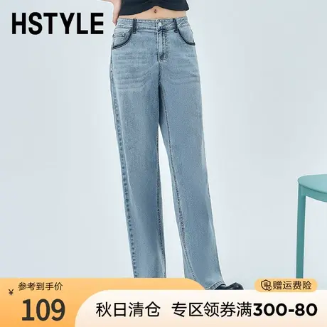 韩都衣舍2023夏装新款高腰直筒撞色拼接显瘦牛仔裤DX2053商品大图