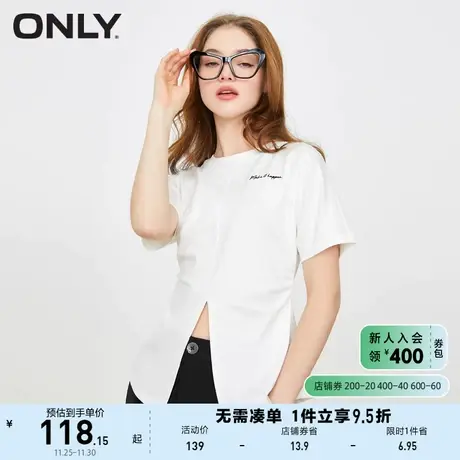 ONLY奥莱2023夏季新款时尚潮流休闲显瘦收腰字母圆领T商品大图