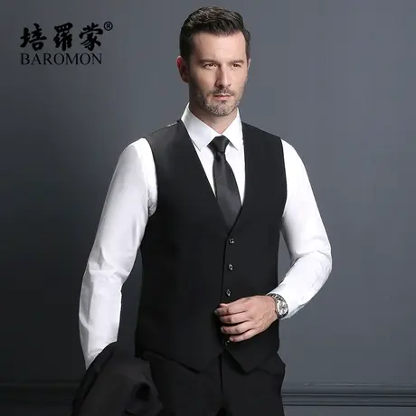 BAROMON/培罗蒙中年男士正装马甲拼接黑色无袖外穿马甲内搭马甲商品大图