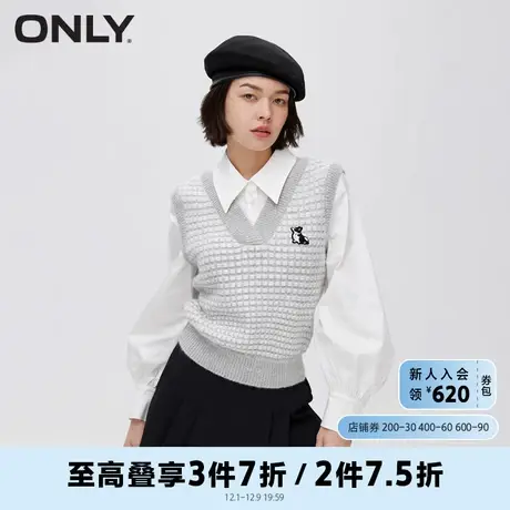 ONLY奥莱2023夏季新款百搭简约学院风休闲假两件V领衬商品大图