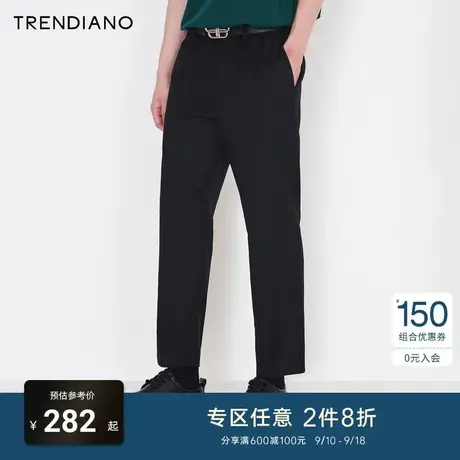 TRENDIANO潮牌官方男装裤子时尚潮流简约九分休闲西装裤卫裤男士商品大图
