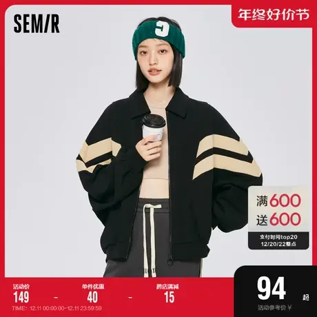 森马外套女设计感oversize潮酷个性2022秋新款时尚拼色夹克运动风图片