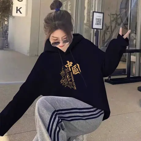 黑色卫衣女本命年龙2024秋冬新款欧货连帽套头加绒宽松中长款上衣商品大图