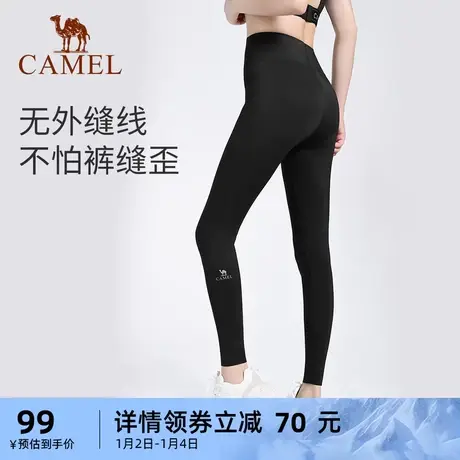 骆驼女装打底裤女高腰显瘦秋冬百搭可外穿运动瑜伽裤弹力鲨鱼裤子商品大图