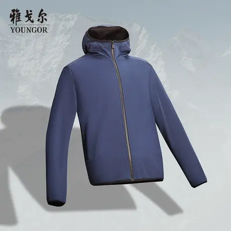 雅戈尔官方单夹克商务休闲连帽潮流夹克外套男4482商品大图