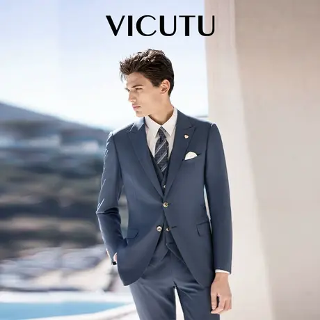 VICUTU/威可多套西服男上衣羊毛桑蚕丝混纺修身西装正装外套图片