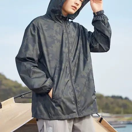 唐狮防晒衣男夏季防晒服男迷彩透气连帽防紫外线运动外套轻薄宽松商品大图